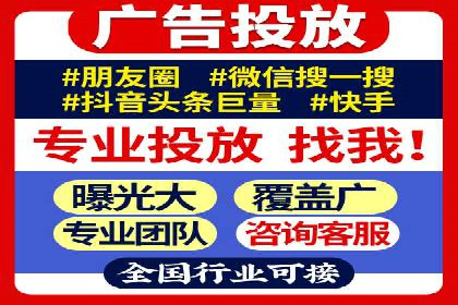 案例研究：sem竞价开户如何助力中小企业发展